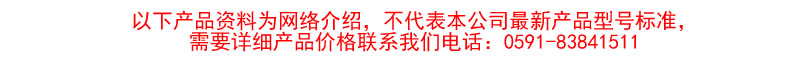 長距離分布式光纜振動(dòng)監(jiān)測(cè)系統(tǒng)