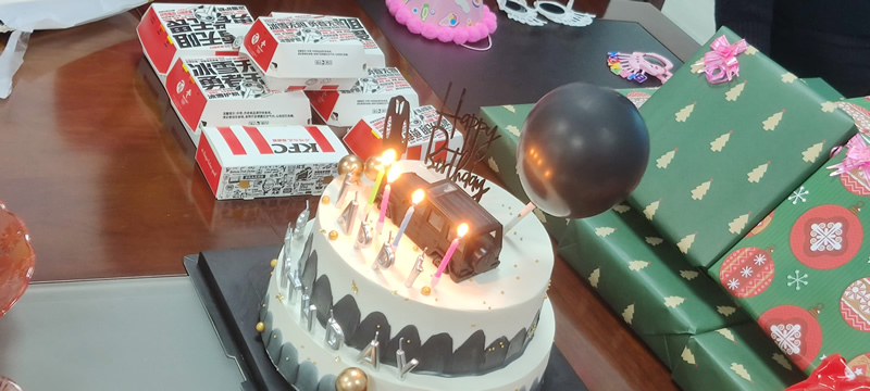 快樂(lè)齊分享,你我共成長(zhǎng)！華光天銳員工生日會(huì)